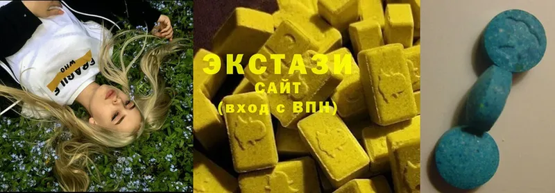 ЭКСТАЗИ 280 MDMA  mega сайт  Новочеркасск  купить  сайты 